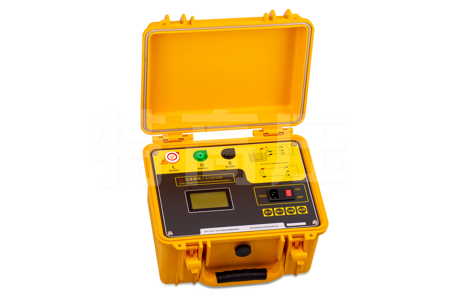 UHV-2678A 水內冷發電機絕緣測試儀