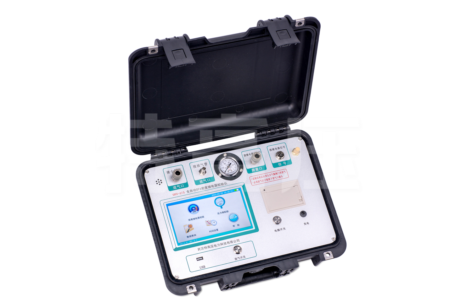 UHV-615 全自動(dòng)SF6密度繼電器校驗(yàn)儀