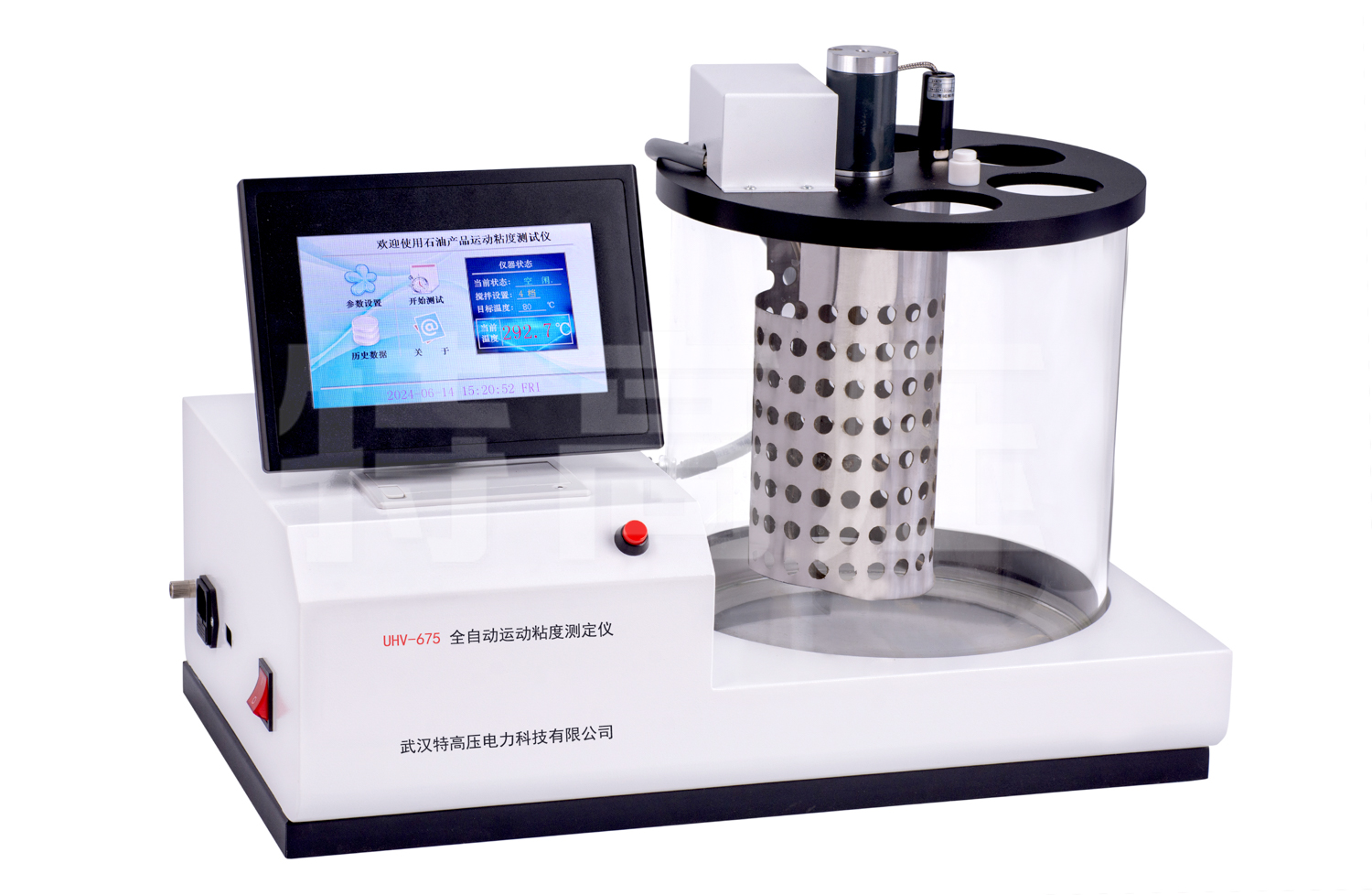 UHV-675 全自動(dòng)運(yùn)動(dòng)粘度測(cè)定儀