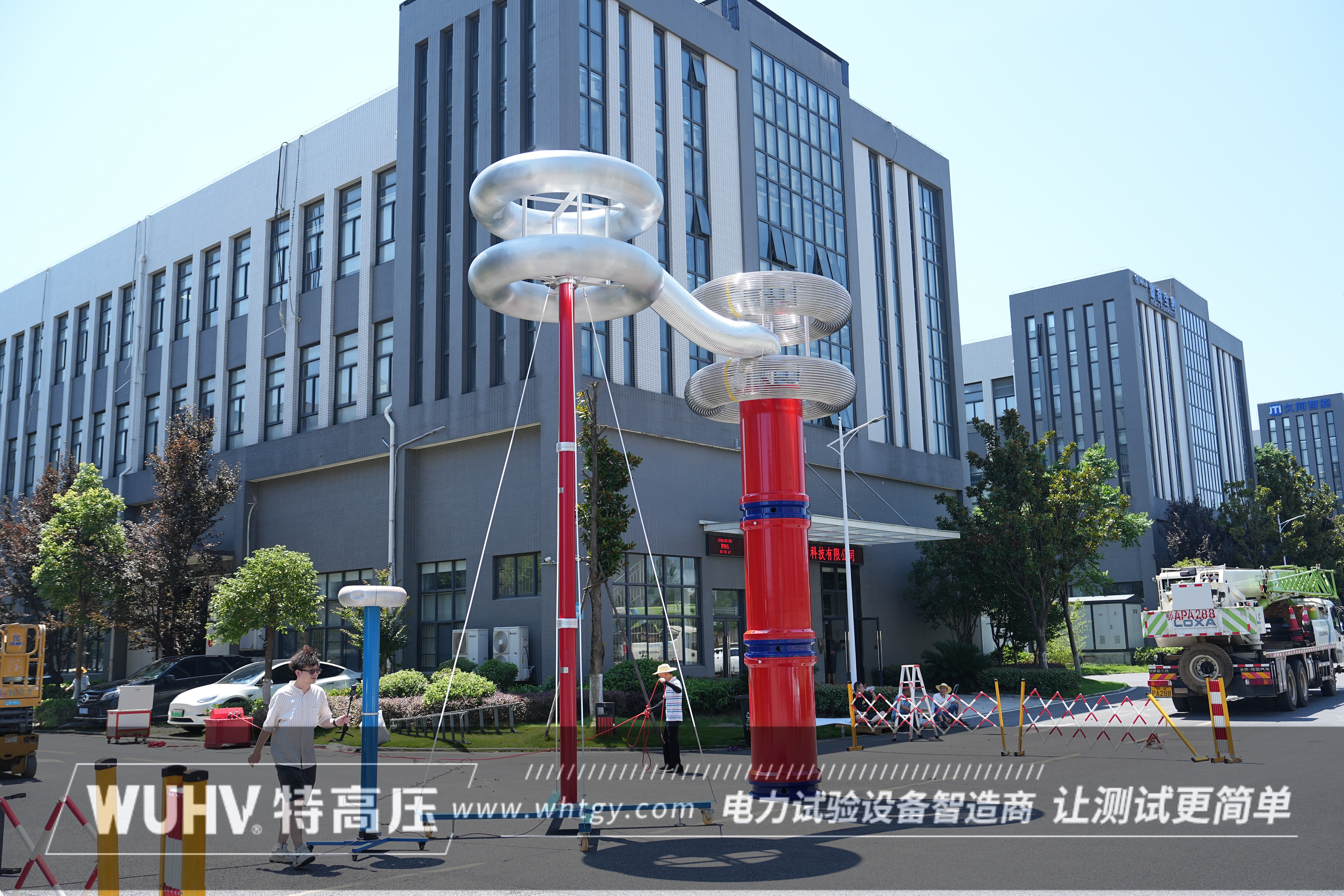 串聯諧振并聯諧振區別(圖1)