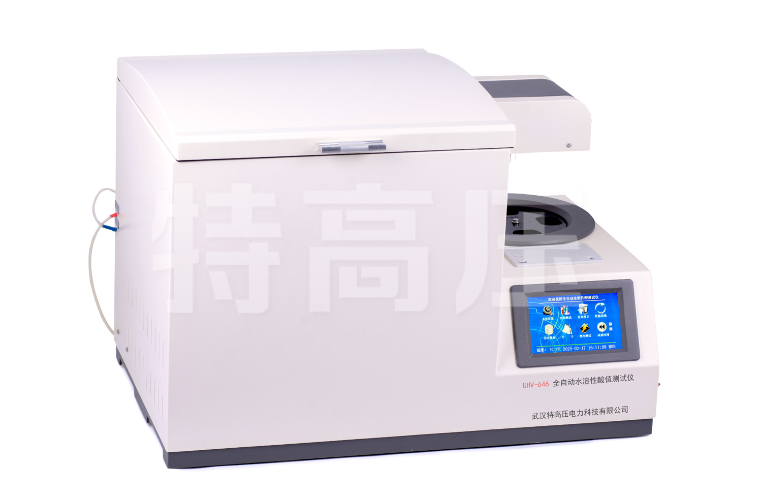 UHV-646 全自動(dòng)水溶性酸測(cè)試儀