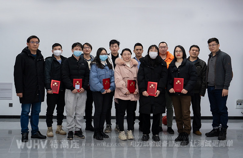 不忘初心，再創輝煌&mdash;&mdash;武漢特高壓2023年度年會現場！(圖2)