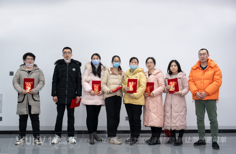 不忘初心，再創輝煌&mdash;&mdash;武漢特高壓2023年度年會現場！(圖10)