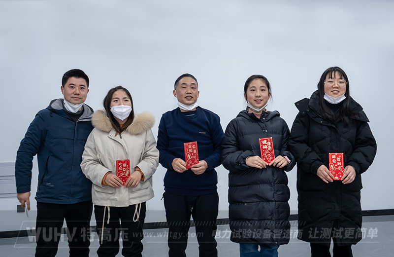 不忘初心，再創輝煌&mdash;&mdash;武漢特高壓2023年度年會現場！(圖13)