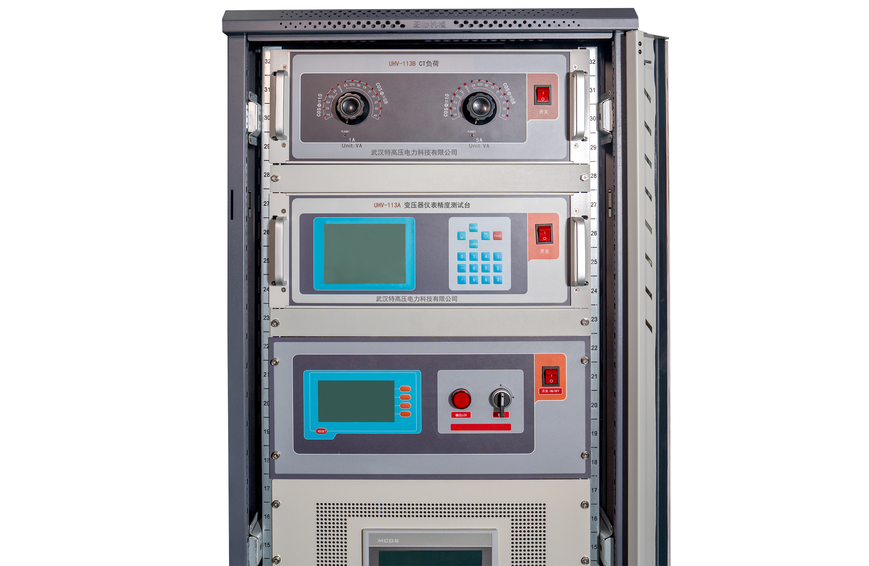 UHV-900 全自動互感器校驗裝置