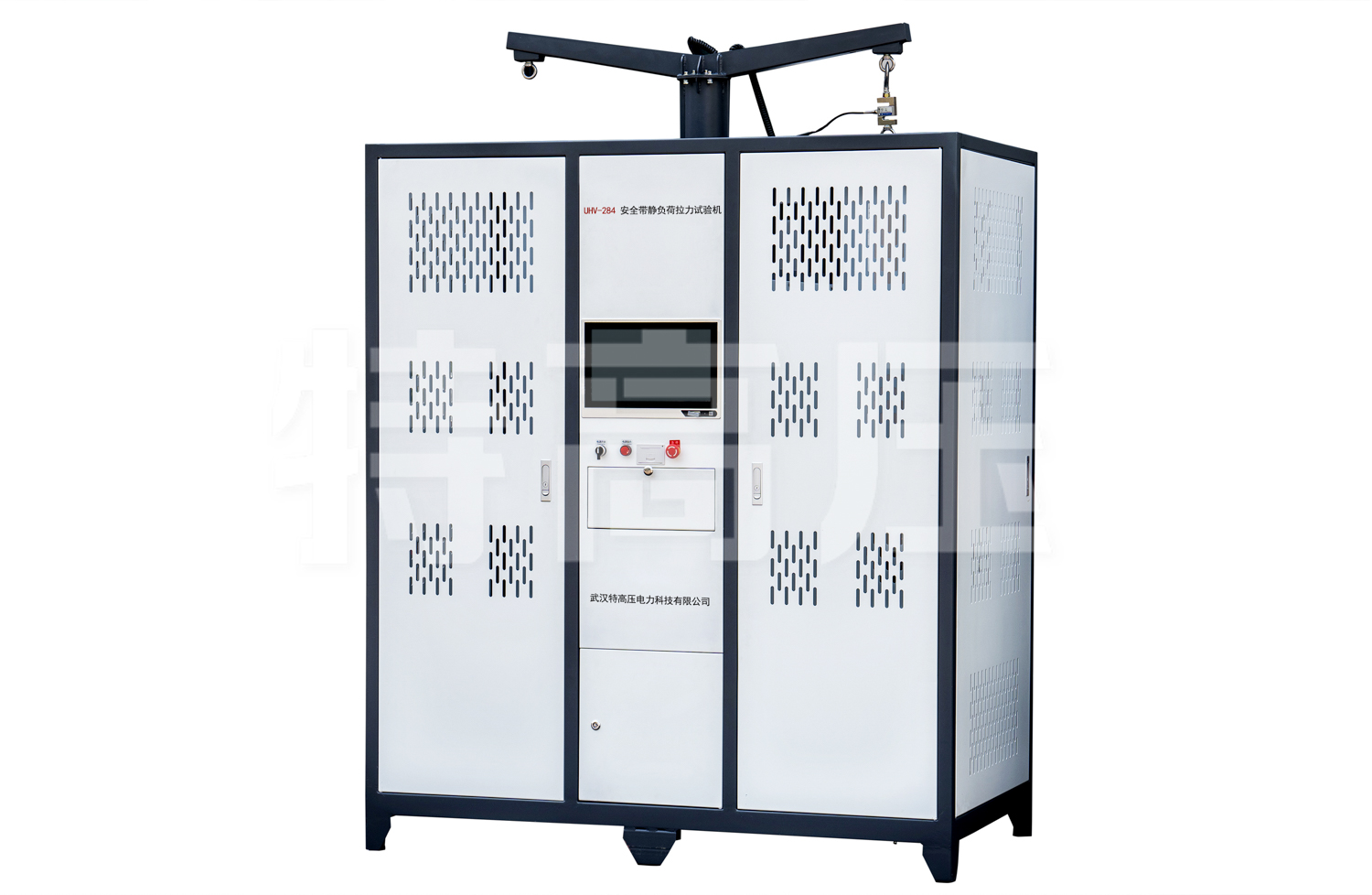 UHV-284 安全帶靜負荷拉力試驗機
