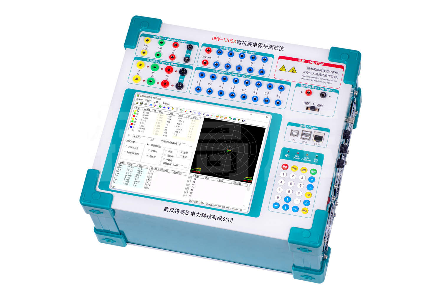 UHV-1200S 微機繼電保護(hù)測試儀