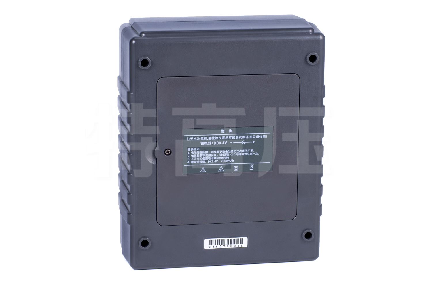 UHV-2671 數字兆歐表(2500V)