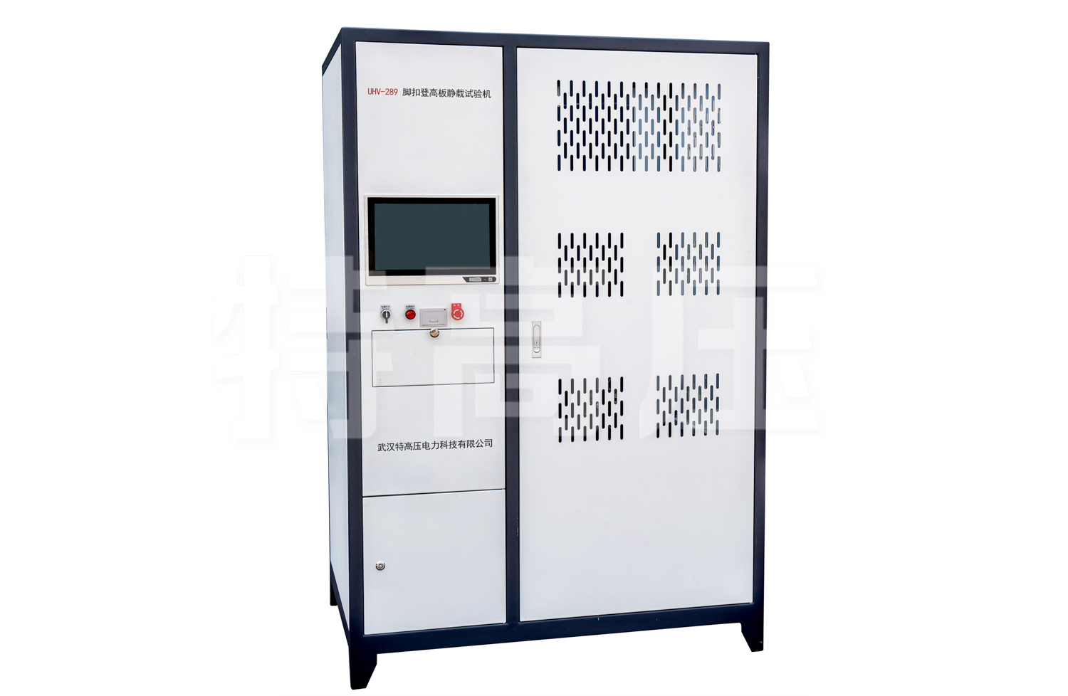UHV-289 腳扣登高板靜載試驗(yàn)機(jī)