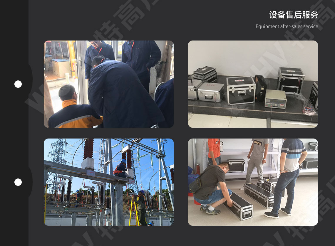 承裝修試 三級承試儀器(圖8) 承裝修試 三級承試儀器(圖8)