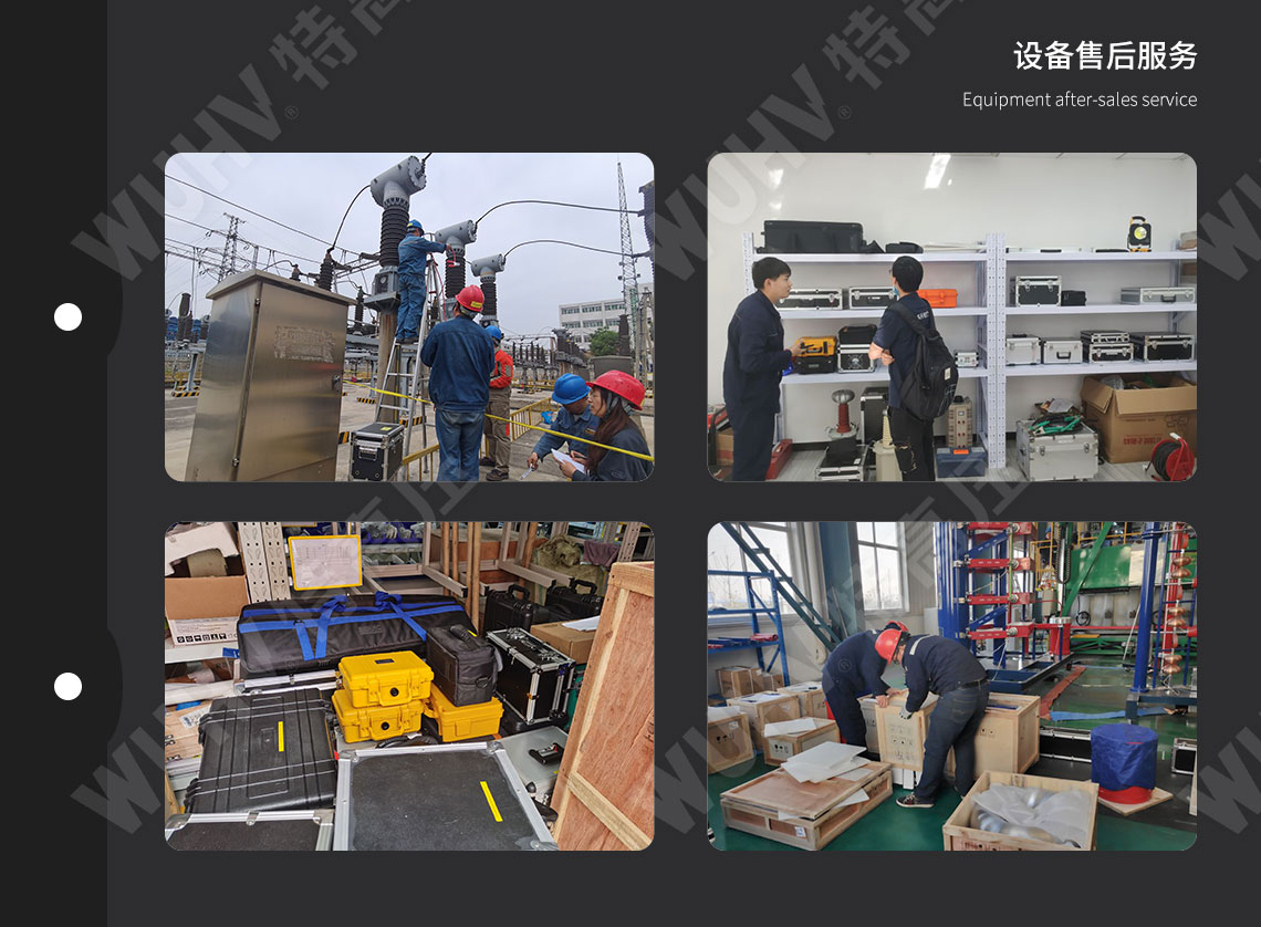 安全帶靜負荷拉力試驗機