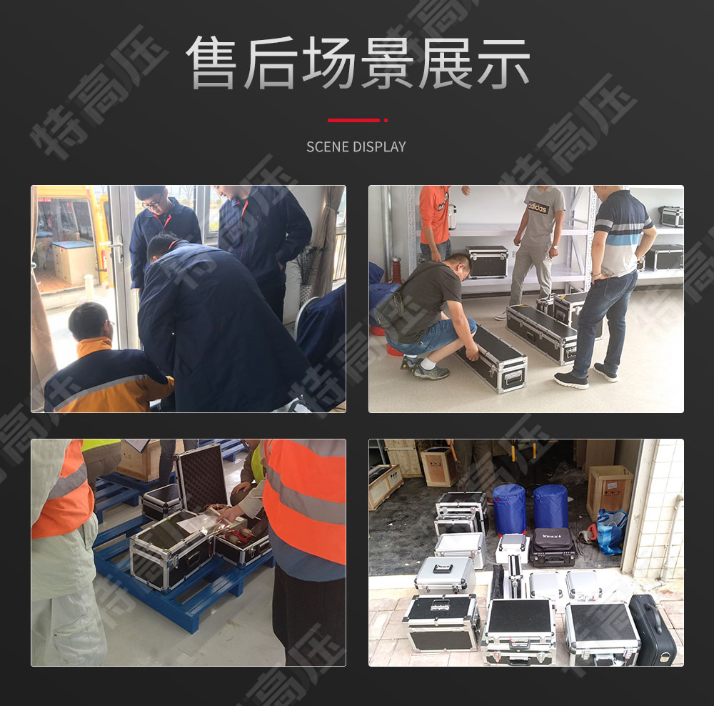 蓄電池內(nèi)阻測(cè)試儀