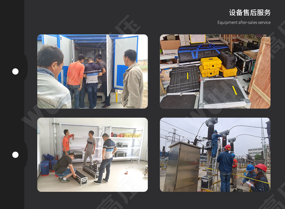 HTFZ-HI 避雷器放電計數器校驗儀(圖5)