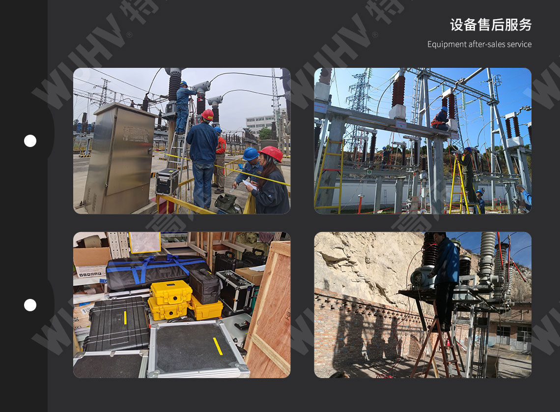 電容式電壓互感器現(xiàn)場校驗(yàn)儀