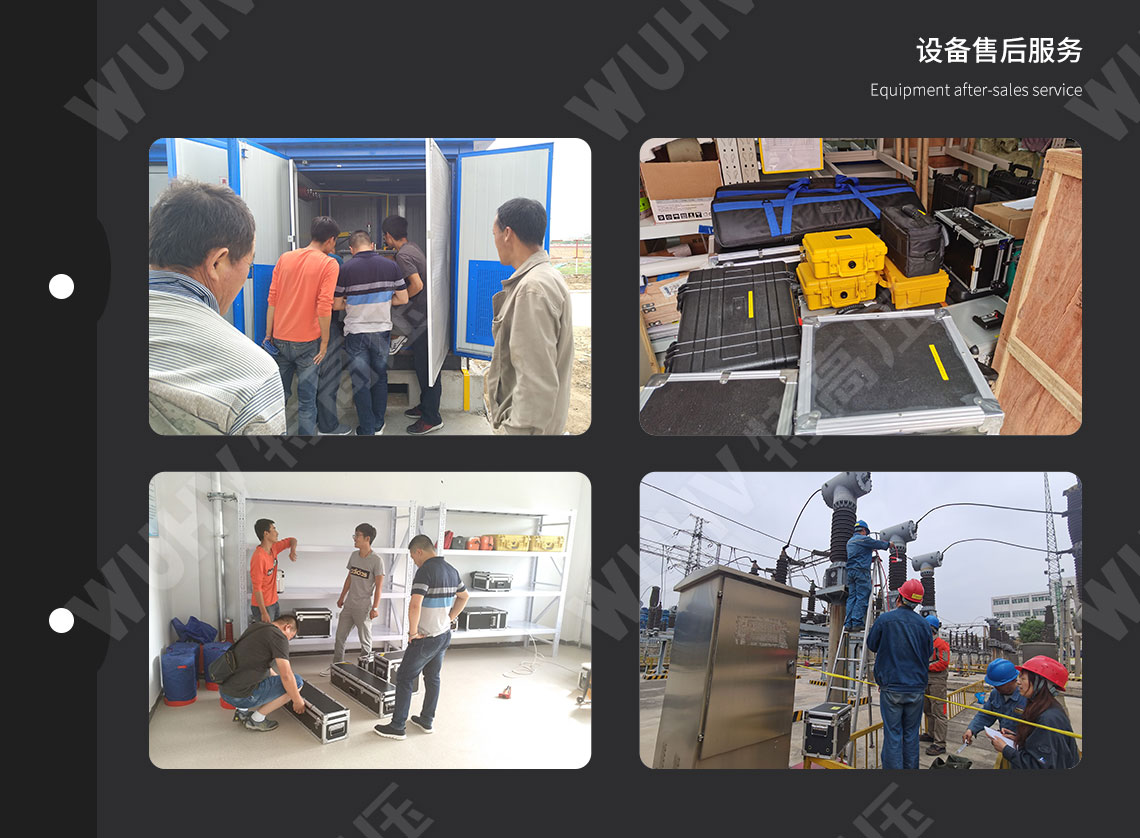 ETCR2000 鉗形接地電阻測(cè)試儀(圖7) 鉗形接地電阻測(cè)量?jī)x