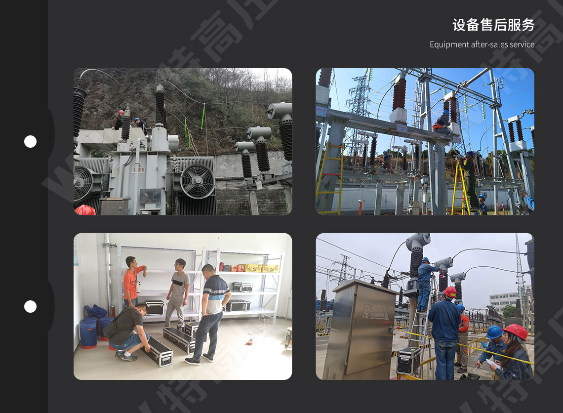 HT2671 數字兆歐表(2500V)(圖6)