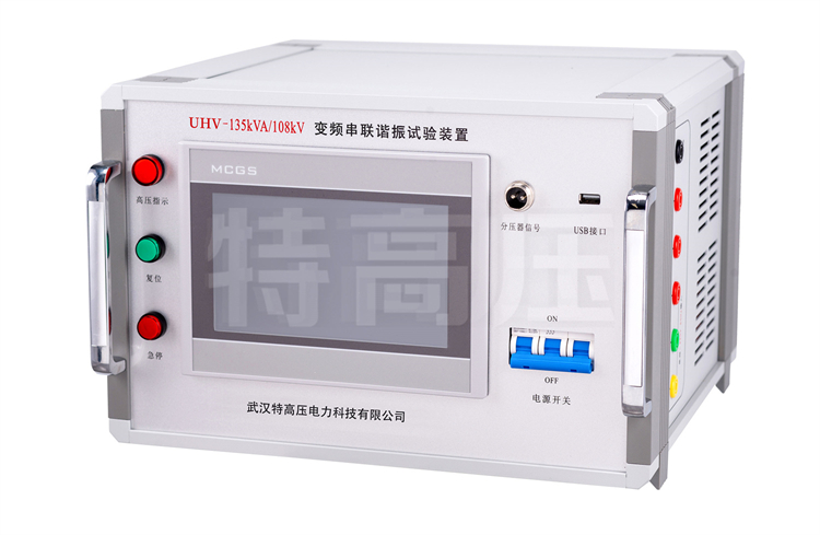 UHV-540kVA/270kV 串聯諧振方案(圖34) UHV-540kVA/270kV 串聯諧振方案(圖34)
