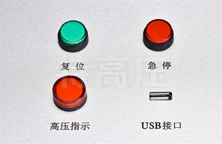 UHV-540kVA/270kV 串聯諧振方案(圖60) UHV-540kVA/270kV 串聯諧振方案(圖60)