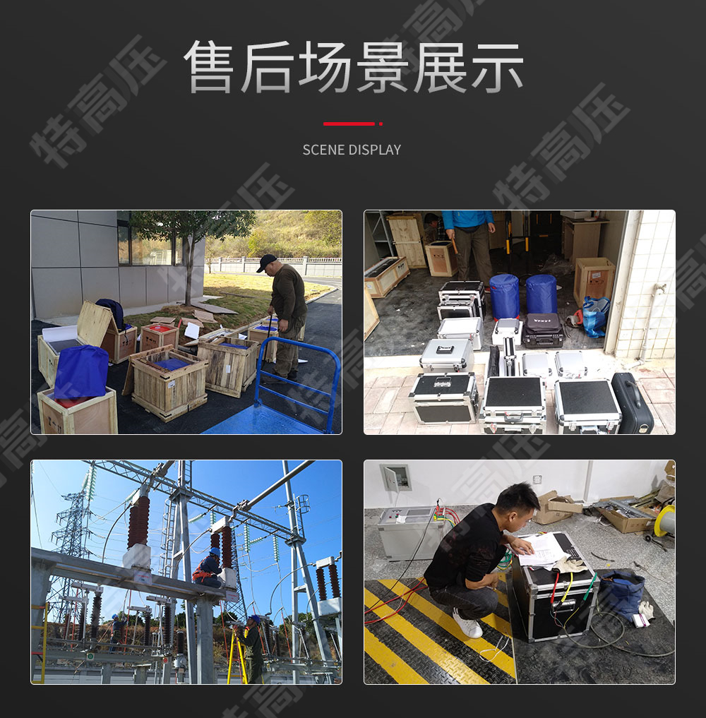 驗(yàn)電器