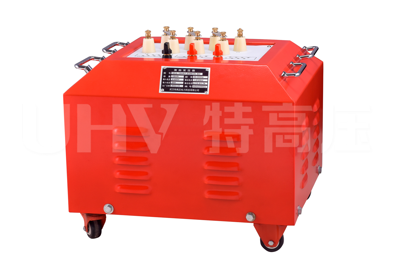 UHV-540kVA/270kV 串聯諧振方案