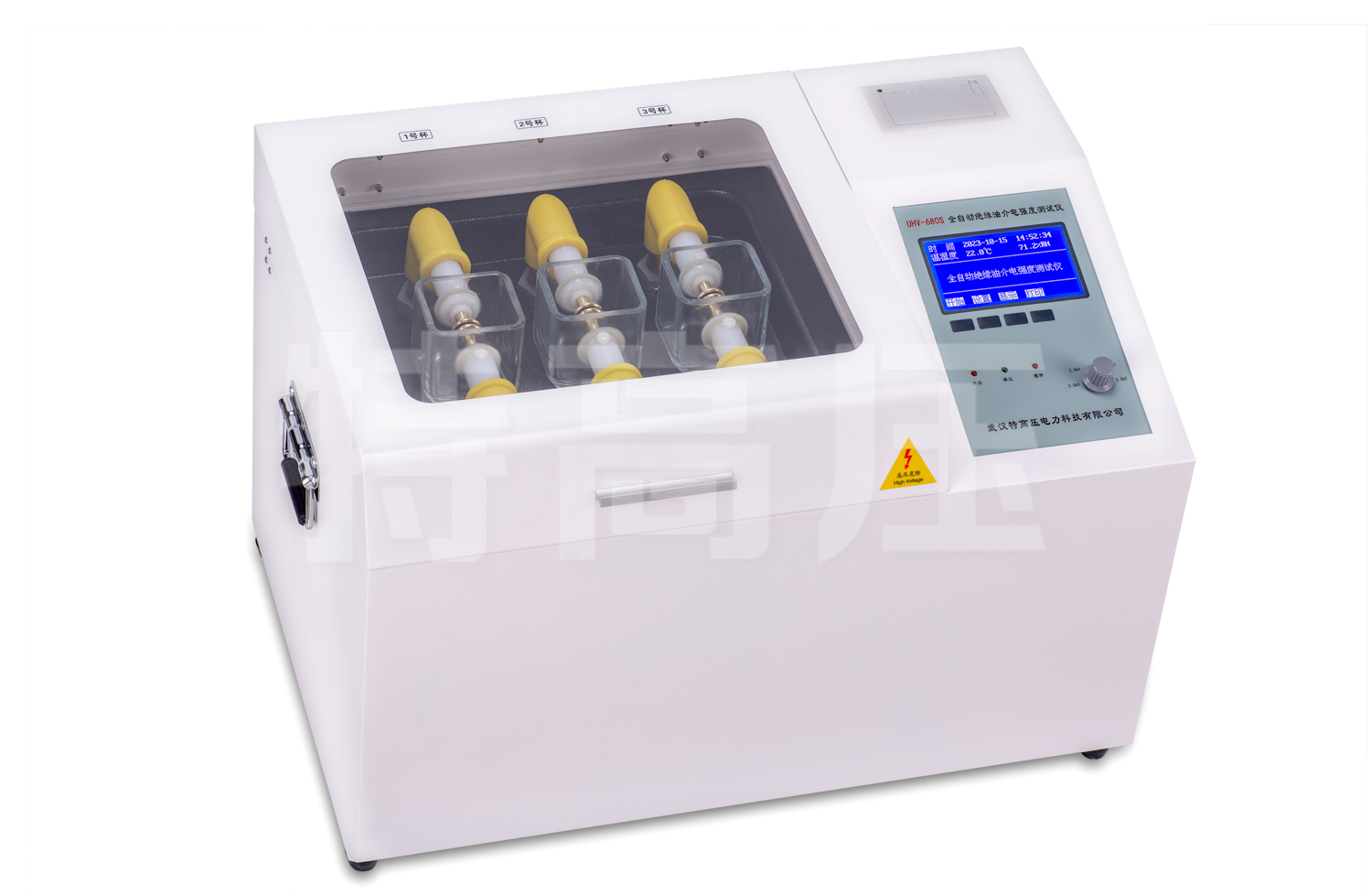 UHV-680S 全自動(dòng)絕緣油介電強(qiáng)度測(cè)試儀(三杯)