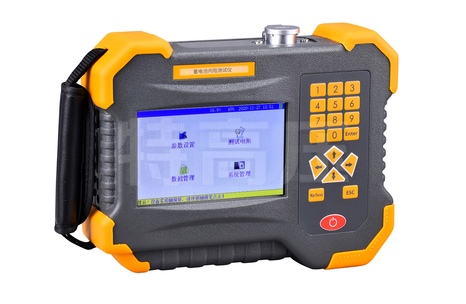 UHV-750 蓄電池內阻測試儀(觸屏)