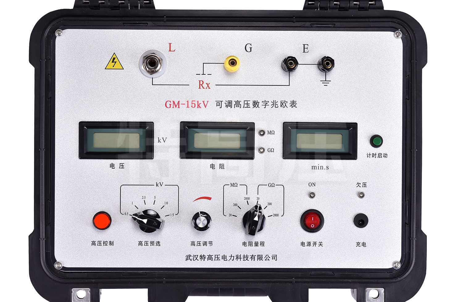 GM-15kV 可調(diào)高壓數(shù)字兆歐表