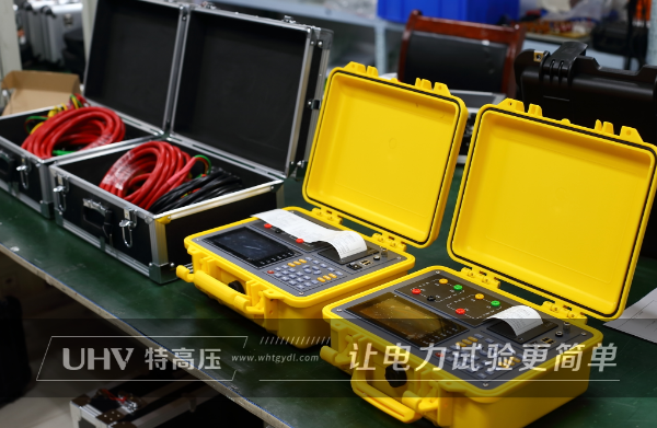 口碑積淀，成就同級標桿！特高壓電力為新疆供電局供貨一批電測設備(圖3)