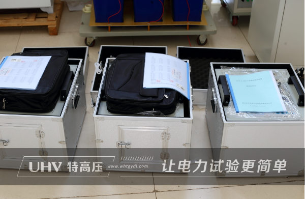 口碑積淀，成就同級標桿！特高壓電力為新疆供電局供貨一批電測設備(圖4)