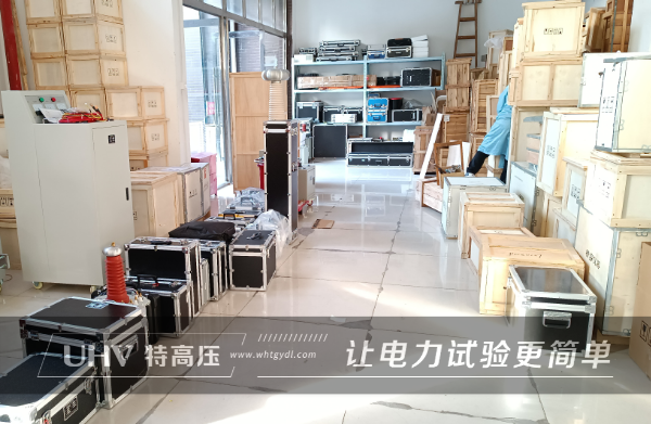 口碑積淀，成就同級標桿！特高壓電力為新疆供電局供貨一批電測設備(圖5)