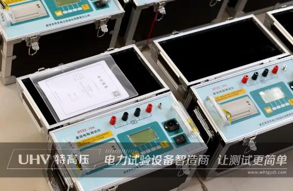 四川老客戶再次采購(gòu)特高壓電力設(shè)備一批！(圖2)