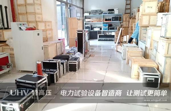 十年老客戶最優(yōu)選擇！特高壓技術專員助力山東客戶實驗室項目建設規(guī)劃(圖4)