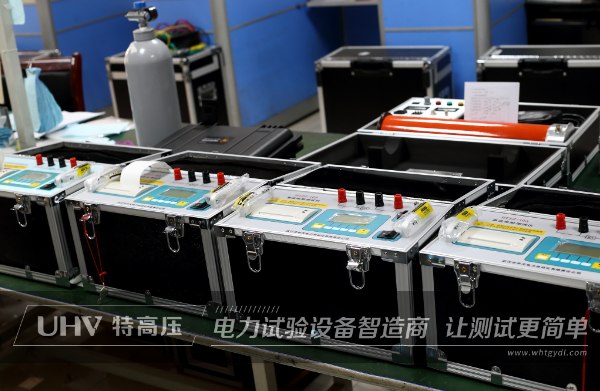 勇奪魁首！特高壓電力國際市場再亮劍，助力上海電氣塔爾項目(圖3)