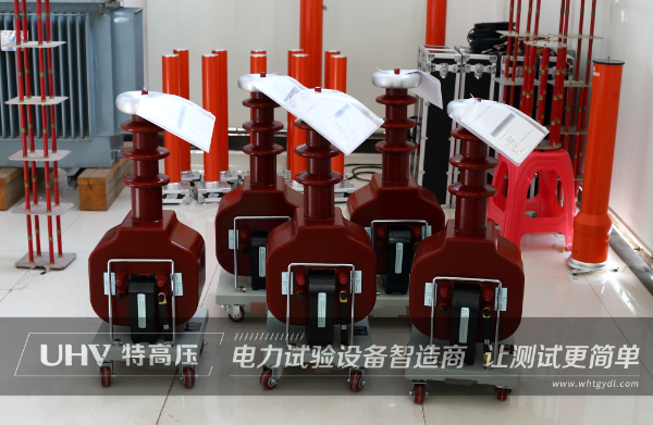 品質卓越，走向世界！特高壓電力海外市場再添新單(圖1)