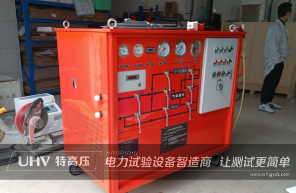 廈門老客戶訂購特高壓電力SF6回收裝置，助力剛果（金）鈷礦廠項目！(圖2)