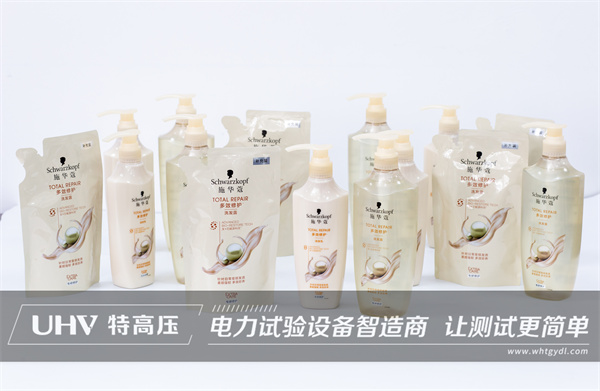 婦女節(jié)快樂(lè)！致敬每一位平凡而偉大的她！(圖4)