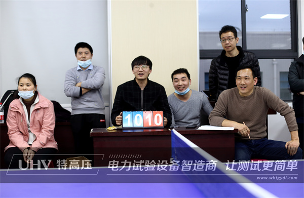 “乒”出干勁，博出精彩！ 特高壓電力舉辦首屆企業(yè)職工乒乓球賽(圖2)