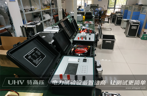 優(yōu)質(zhì)產(chǎn)品，是走向世界的橋梁！特高壓電力助力印尼OBI項目(圖1)