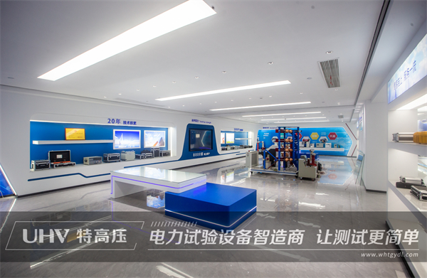 科技引領未來 | 新一代智能超低頻高壓發生器全新上線！(圖2)