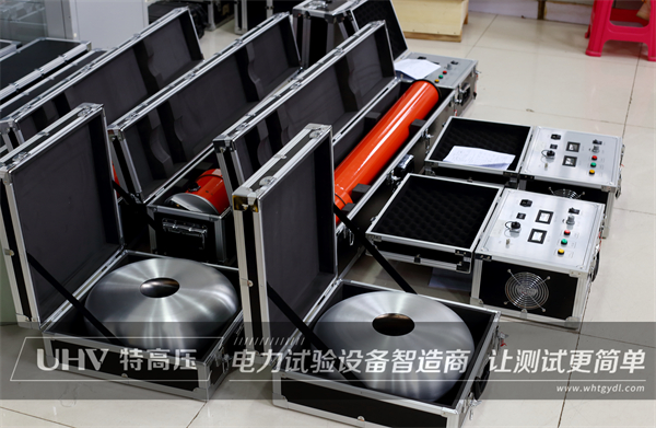 特高壓市場部喜訊頻傳，高效率優(yōu)品質(zhì)備受贊賞！(圖1)