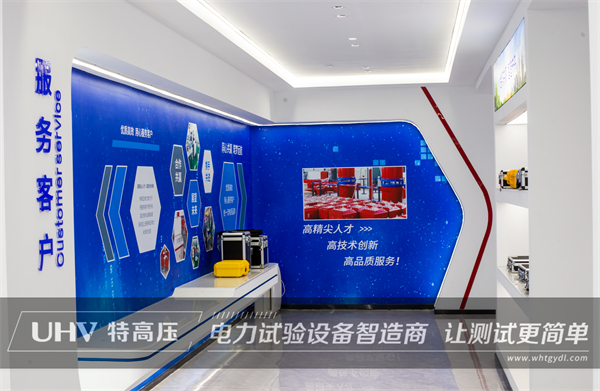 特高壓電力提供技術(shù)支持！為客戶光伏發(fā)電項(xiàng)目做繼電保護(hù)試驗(yàn)(圖5)