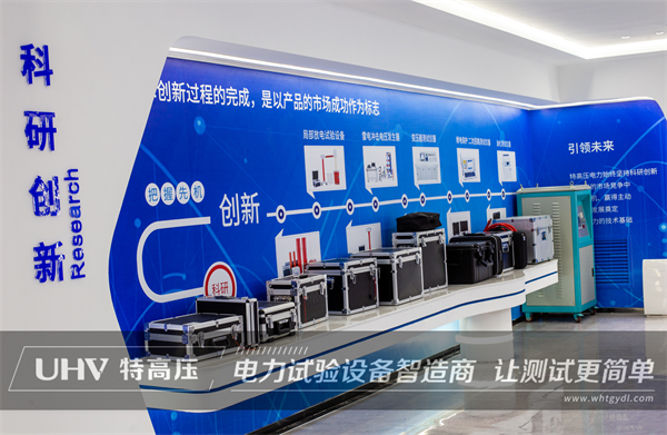 特高壓電力提供技術(shù)支持！為客戶光伏發(fā)電項(xiàng)目做繼電保護(hù)試驗(yàn)(圖6)
