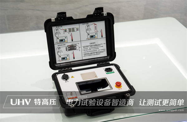 勇于創新，追求卓越！特高壓電力升級HTDP-H超低頻高壓發生器(圖2)