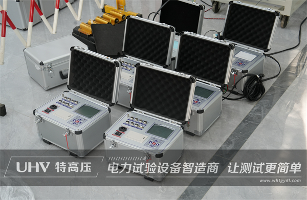 捷報再傳！國檢集團試控股集團股份有限公司與特高壓電力達成合作！(圖1)