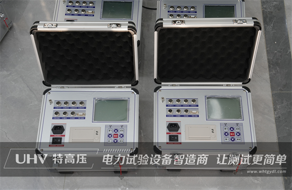 捷報再傳！國檢集團試控股集團股份有限公司與特高壓電力達成合作！(圖2)