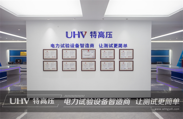 一舉奪魁！特高壓中標(biāo)國網(wǎng)2022年11月第一批物資采購項目(圖2)