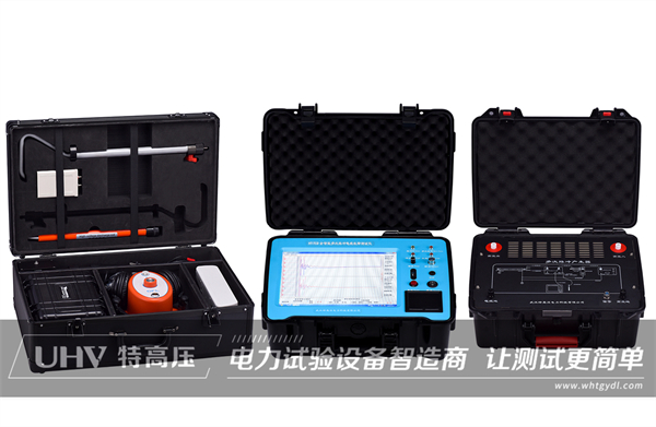精益求精方能得到客戶的信任！武漢特高壓為國網西藏供電公司提供電測設備一批(圖1)
