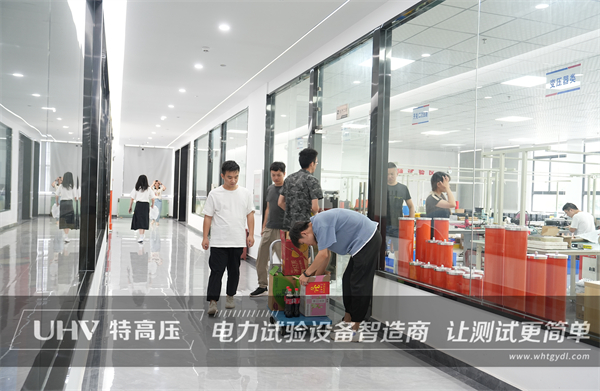 夏日送清涼，關愛沁人心！武漢特高壓為全體員工發放夏季福利(圖6)