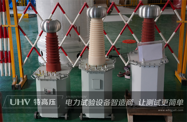 捷報再傳！天津老客戶采購武漢特高壓電測設(shè)備一批(圖2)